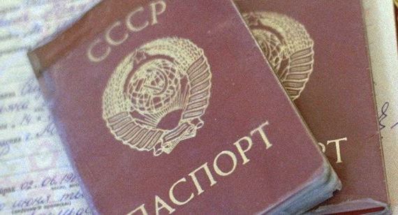 прописка в Нововоронеже